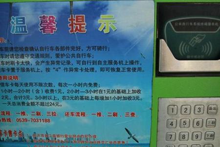 农行卡可以在别的银行ATM用吗