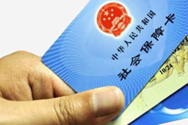 生育险换单位有影响吗