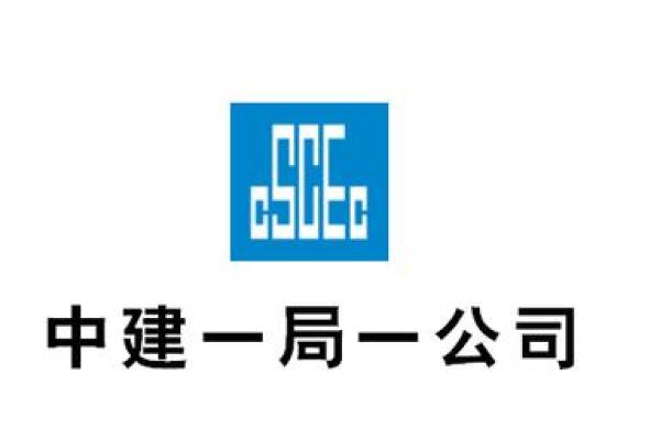 中农城投集团是央企还是国企