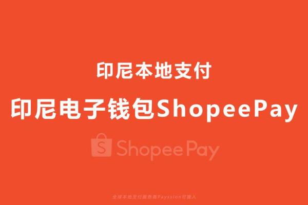 小花钱包转账失败是什么意思