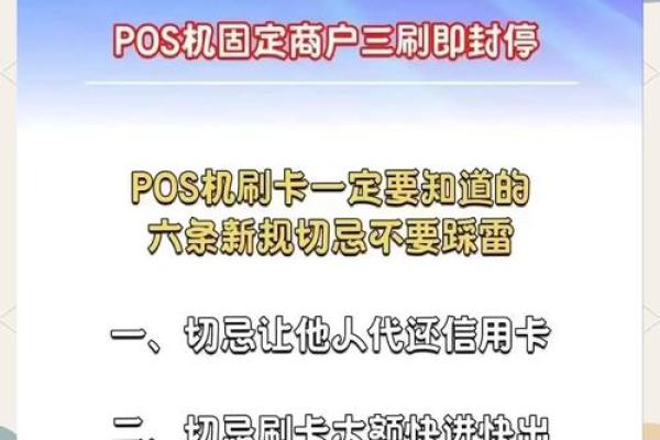 中行信用卡的账单日和还款日是一起的吗？