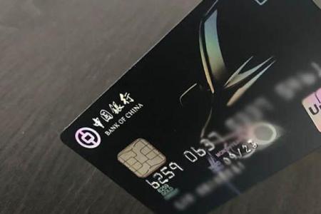 小白青春卡是信用卡吗