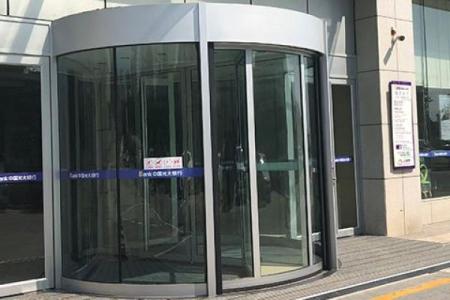 中农城投集团是央企还是国企