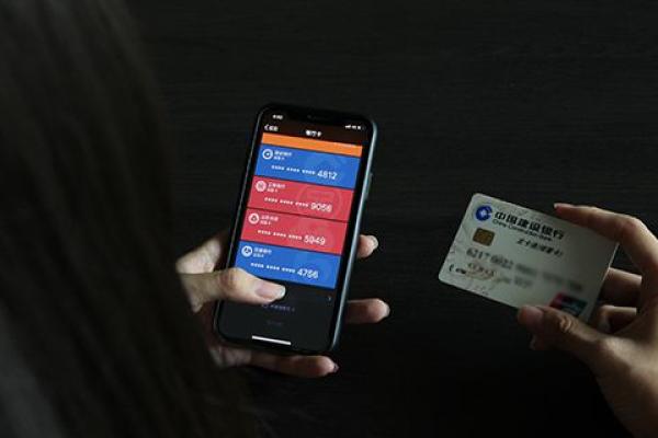 平安付怎么解绑银行卡