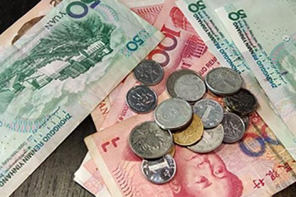 天弘基金管理有限公司是做什么的