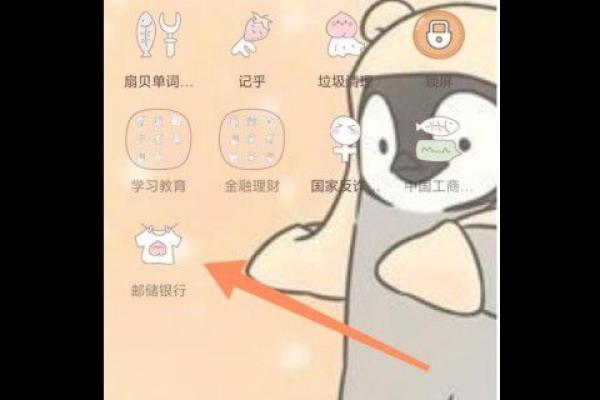 邮政连续5年每年交2万怎么退