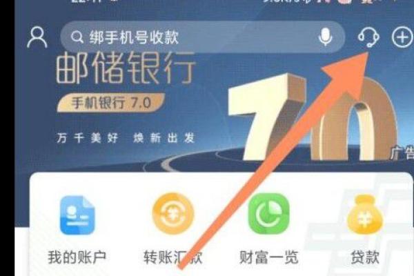 邮政连续5年每年交2万怎么退