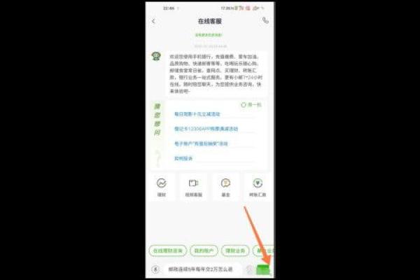 邮政连续5年每年交2万怎么退