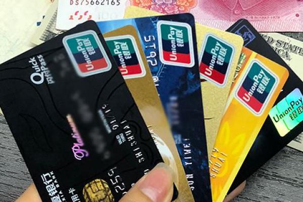 建行信用卡外呼电话是干嘛的