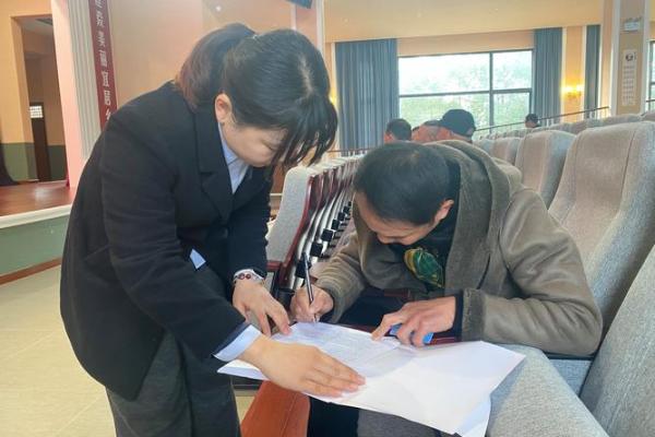 合作社可以贷款吗