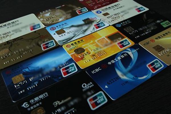 浦发银行二类账户是什么意思
