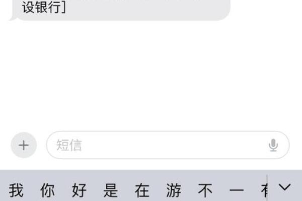 美团信用卡免年费吗