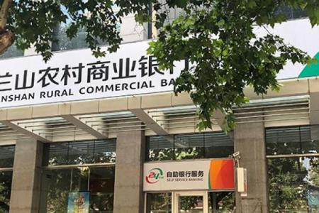 合作社可以贷款吗