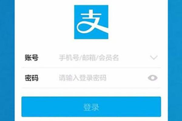 蚂蚁借呗显示人太多啥意思