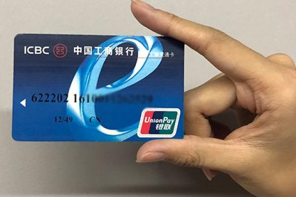 信用卡锁了怎么办