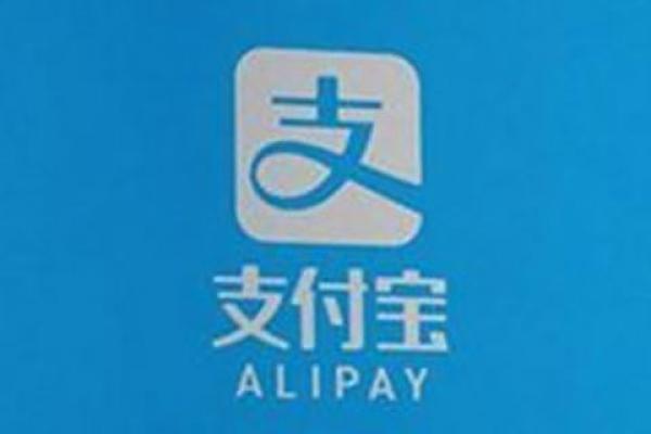余额宝怎么提现到银行卡