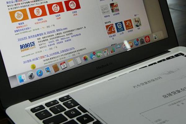 华夏银行龙惠贷如何申请
