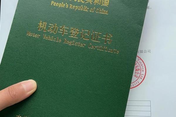 有车贷了还能贷款吗