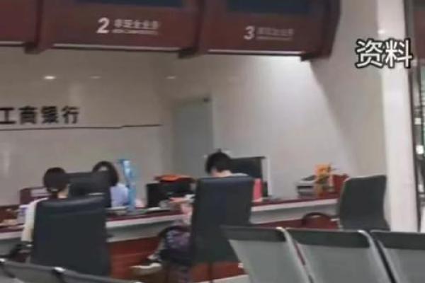 在银行买理财安全吗