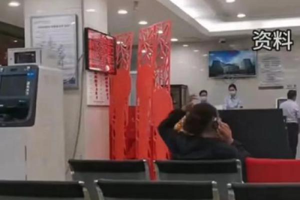 在银行买理财安全吗
