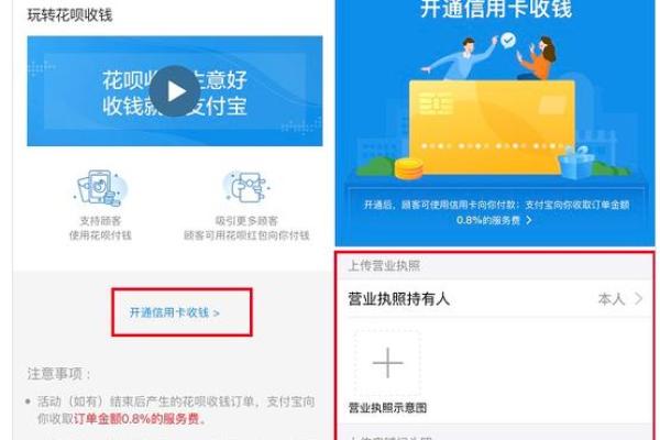 拼多多怎么用信用卡支付