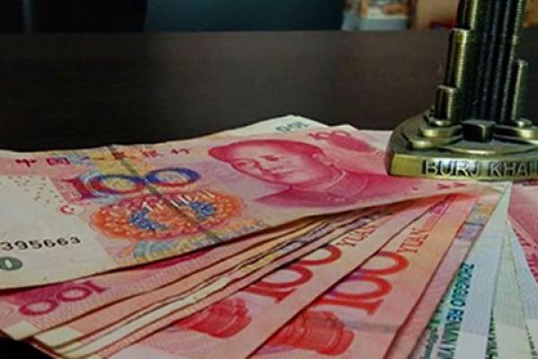 支付宝提现冻结什么意思