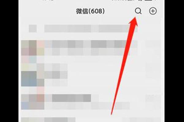 太平洋医享无忧怎么买