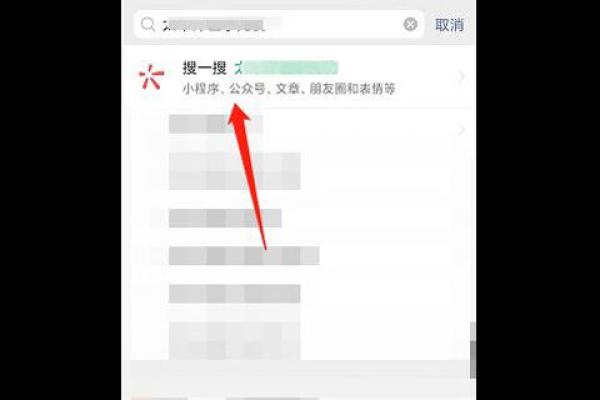 太平洋医享无忧怎么买
