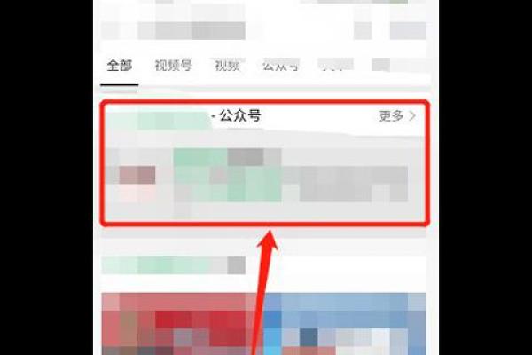 太平洋医享无忧怎么买