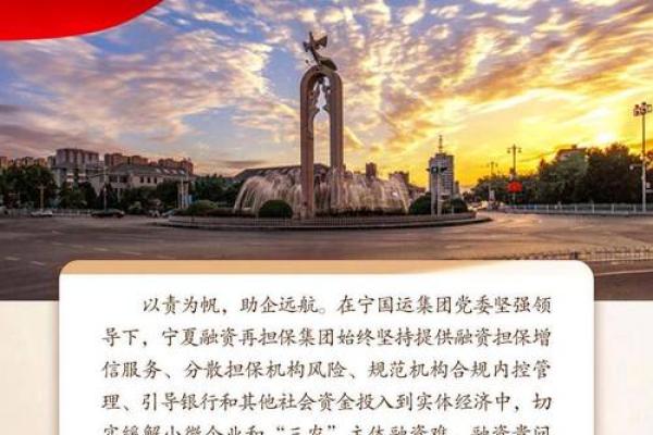 金融创新对金融发展和经济发展的作用是