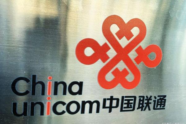 联通支付是什么