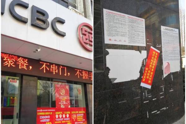 随心存7号是工行的什么存款
