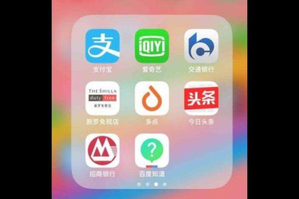 花呗分期能提前还款吗