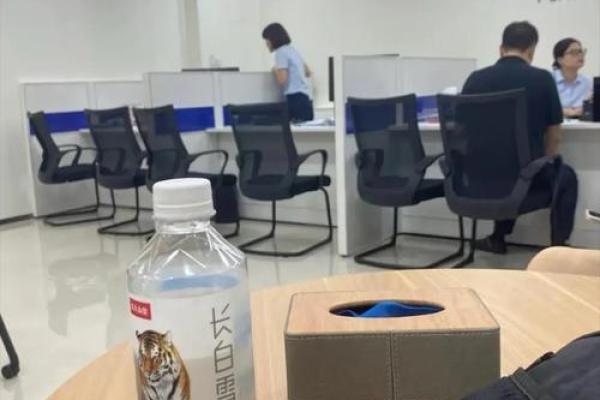 厦门建设银行上班时间