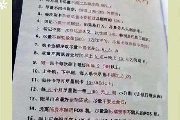 兴业信用卡提额快吗