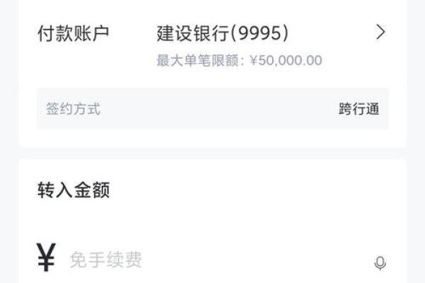兴业信用卡提额快吗
