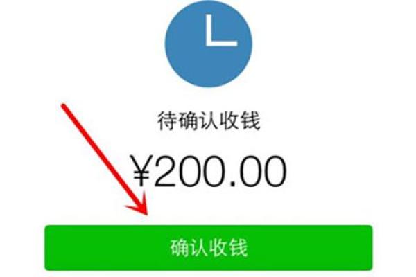 微信微粒贷怎么关闭