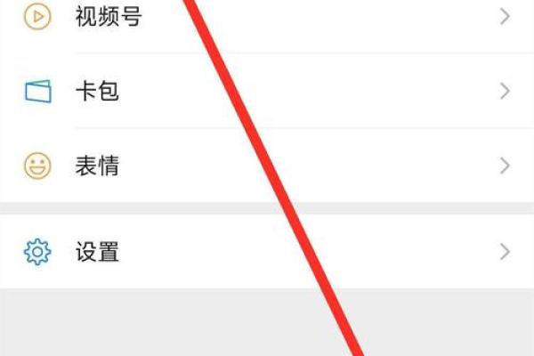 手机转账没到账怎么办