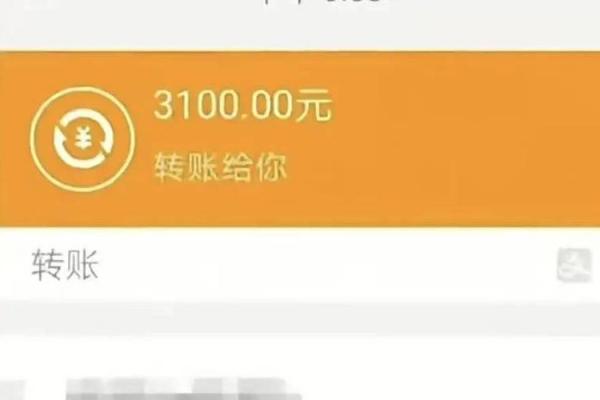 网赌银联转账怎么追回