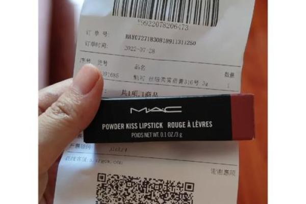 翼支付上征信吗