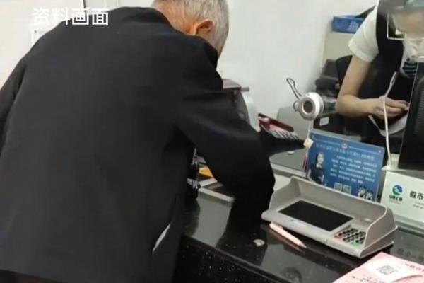 连本带息是什么意思