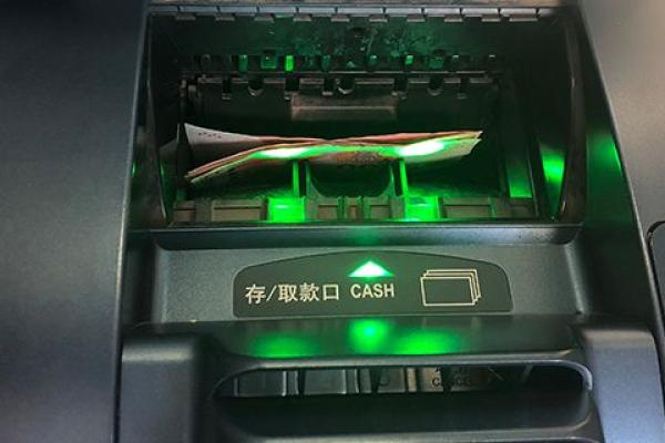 转账需要手续费吗