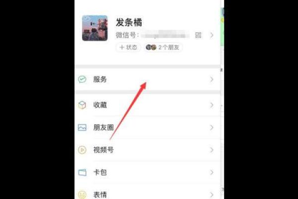 零钱通利息怎么算