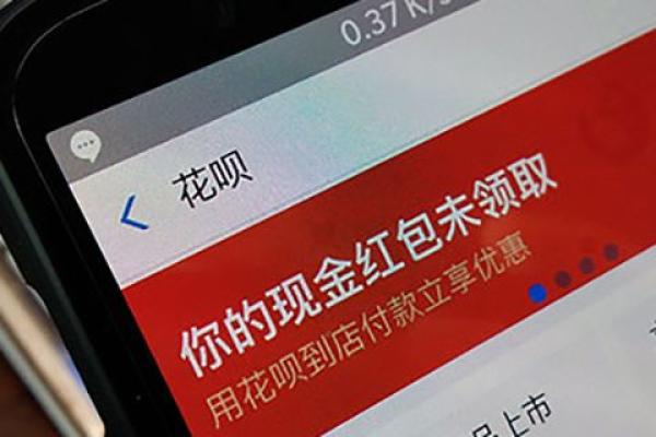 上征信的网贷有哪些