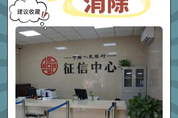 上征信的网贷有哪些