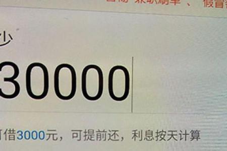 手机转账没到账怎么办