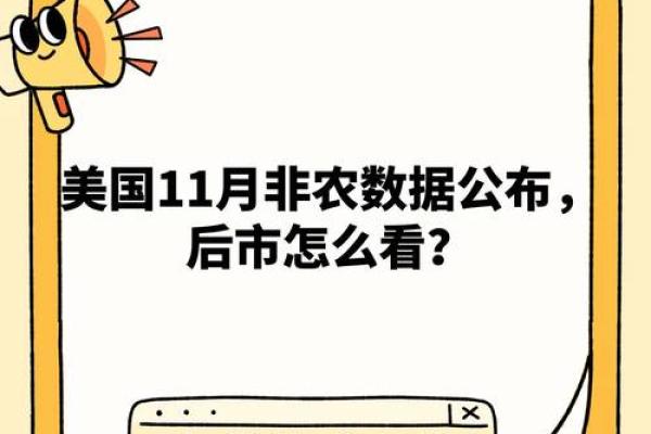 同花顺国债怎么提现
