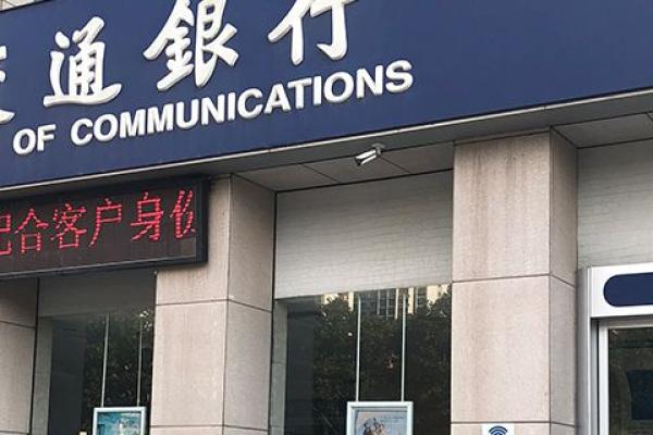 理财产品不到期限可以取出来吗