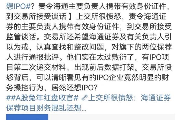 理财产品不到期限可以取出来吗