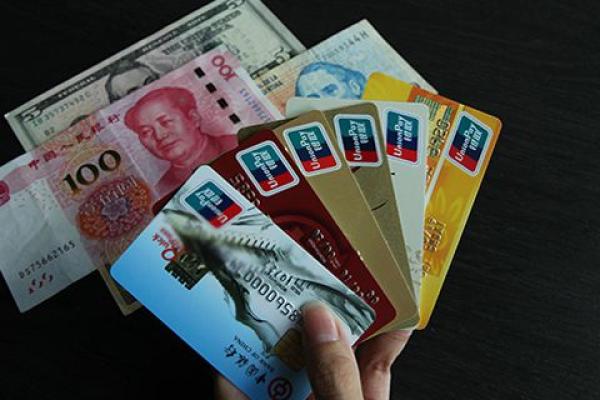 银行卡为什么自动圈存